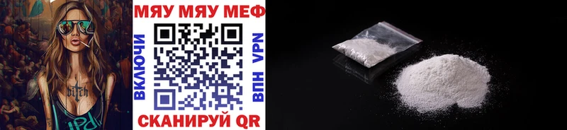 Где можно купить наркотики Калач Кокаин OMG ONION Конопля ГАШ Alpha PVP