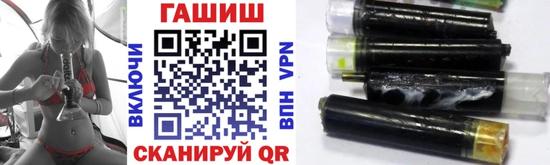 купить сайты blacksprut зеркало ГАШИШ гарик Калач