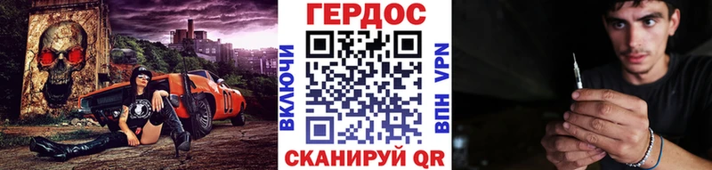 MEGA   Калач  сайты даркнета телеграм  ГЕРОИН Афган 