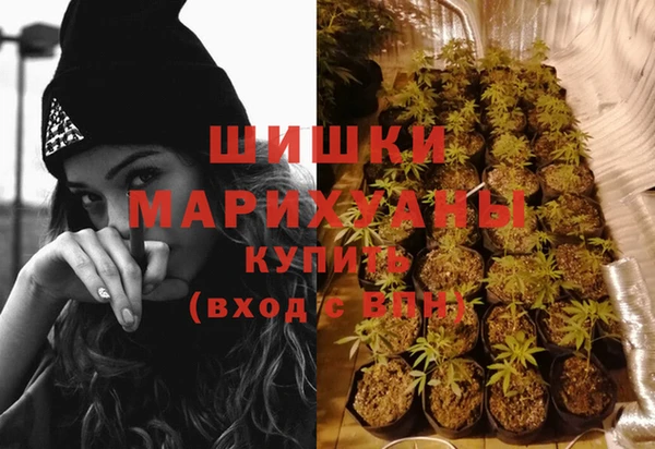мефедрон Билибино