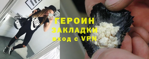 гашиш Нягань