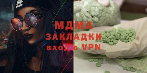 mdpv Остров