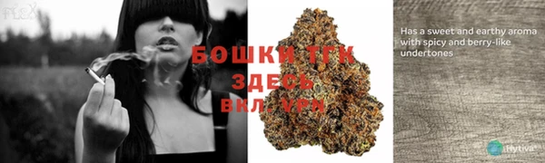 кокаин премиум Беслан
