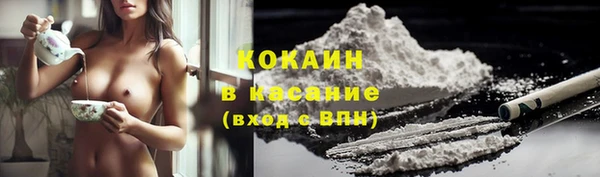 mdpv Остров