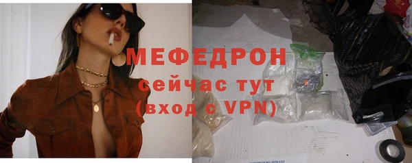 гидра Переславль-Залесский
