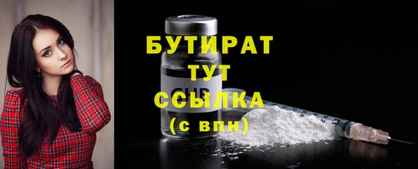 mdpv Остров