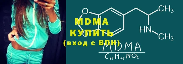 mdpv Остров