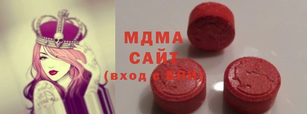 mdpv Остров