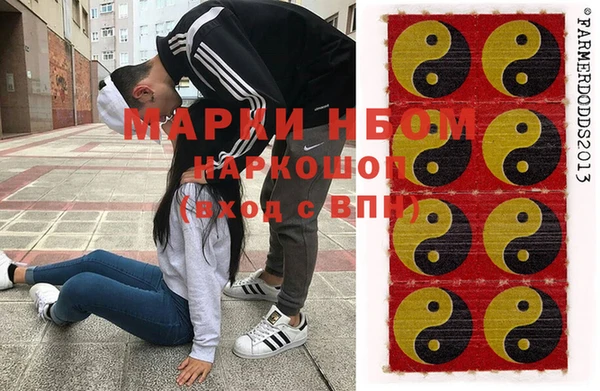 mdpv Остров