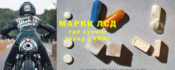 mdpv Остров