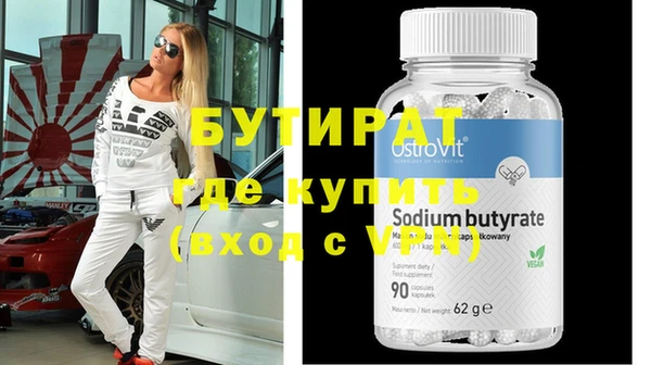 mdpv Остров