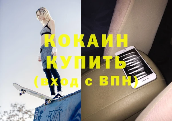 mdpv Остров